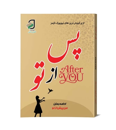 موکاپ-مناسب-دیجی-کالا999999