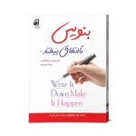 موکاپ-مناسب-دیجی-کالا999999