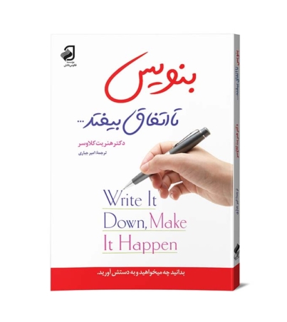 موکاپ-مناسب-دیجی-کالا999999