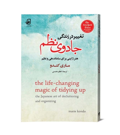 موکاپ-مناسب-دیجی-کالا999999