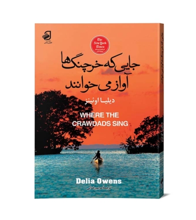 موکاپ-مناسب-دیجی-کالا999999