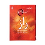 موکاپ مناسب دیجی کالا999999