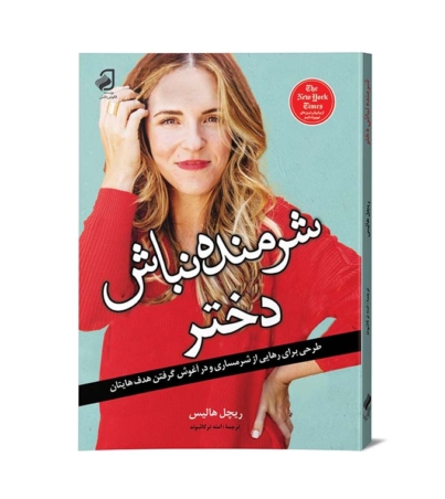 موکاپ مناسب دیجی کالا999999