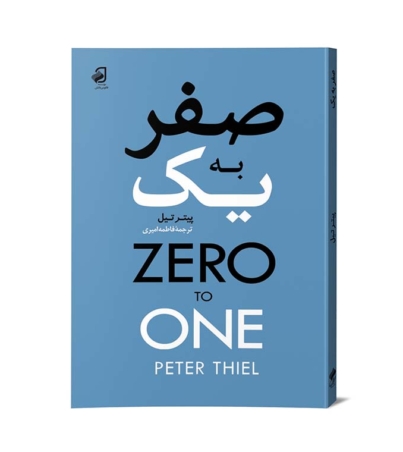 موکاپ مناسب دیجی کالا999999