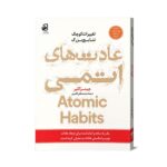 موکاپ مناسب دیجی کالا999999