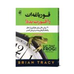 موکاپ مناسب دیجی کالا999999