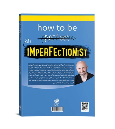 موکاپ-پشت-جلدمناسب-دیجی-کالا999999